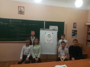 Від серця до серця
