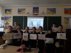 Всесвітній день доброти, Дружківка