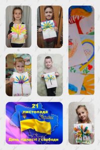 Я славлю рідну Україну