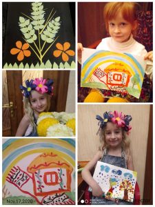 З Україною в серці