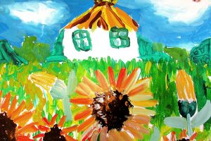 З Україною в серці