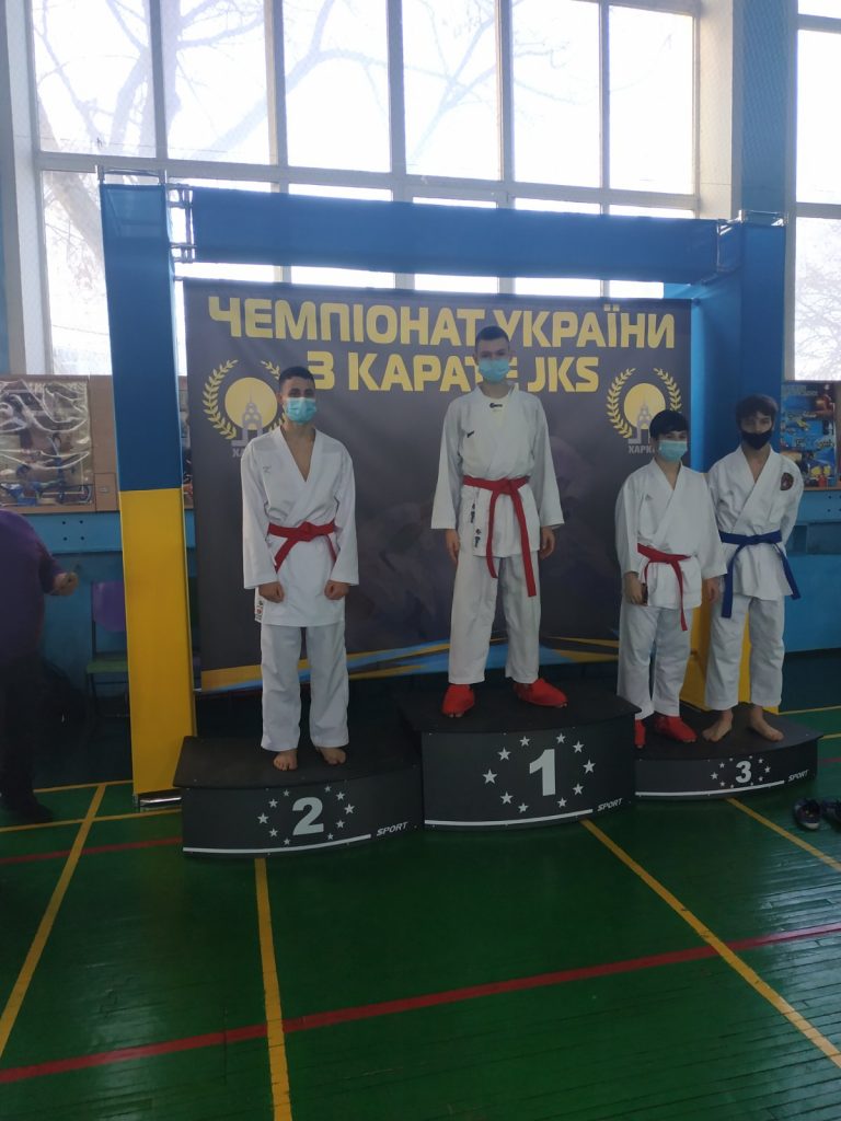 Чемпіонат України з карате JKS 
