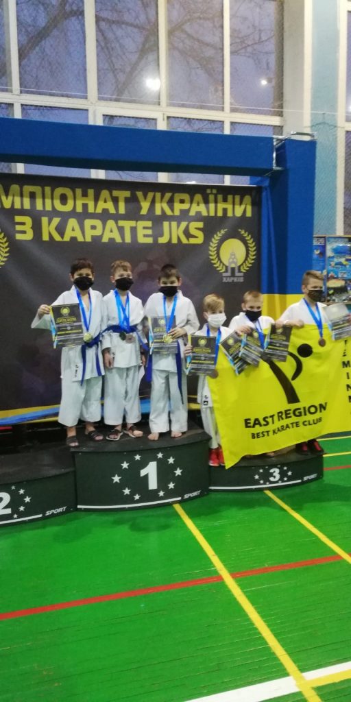 Чемпіонат України з карате JKS 