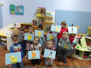 Мій улюблений песик