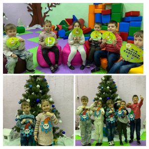 Радість