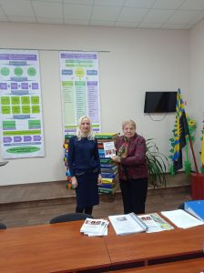 Методичне об’єднання
