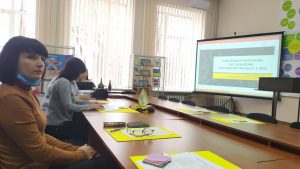 Методичне об’єднання