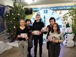 «Шукай краси, добра шукай"