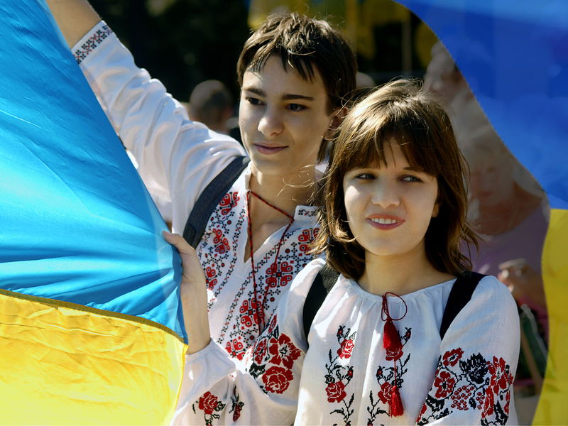 «Україна – це ми»