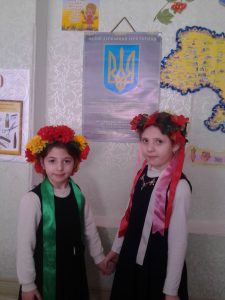 День Державного Герба України