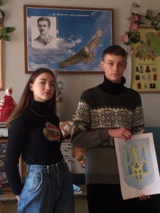 День Державного Герба України