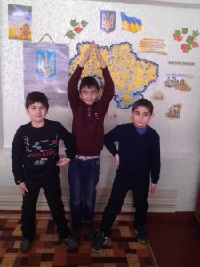 День Державного Герба України