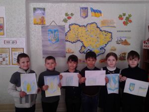 День Державного Герба України