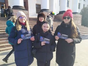 День Героїв Небесної Сотні...День пам’яті..