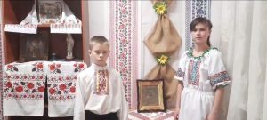 Гідність, свобода, відвага