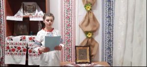 Гідність, свобода, відвага