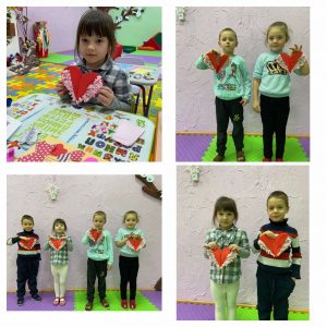 На крилах кохання