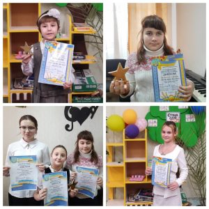 «Світ Dreams»