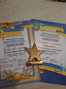 «Світ Dreams»