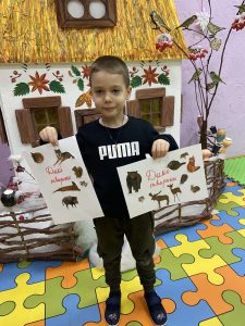 Світ диких тварин