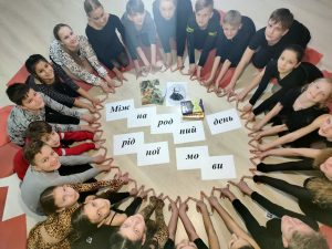 Турнір «Мовне коло»