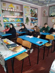 Вічна у віках