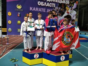 Чемпіонат Донецької області з карате-до