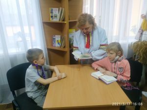 «Над берегами вічної ріки»