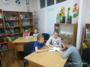 «Над берегами вічної ріки»