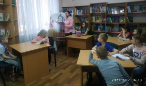«Над берегами вічної ріки»