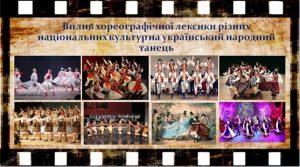 Семінар