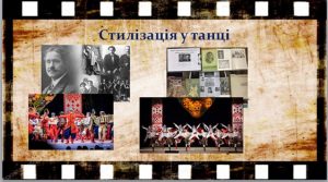 Семінар