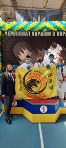 Чемпіонат України з карате JKS