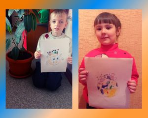 ЗЕМЛЯ – НАШ СПІЛЬНИЙ ДІМ!