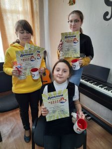 Кроки успіху