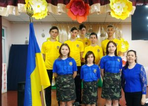 Квітка пам’яті