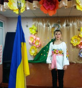 Квітка пам’яті