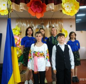 Квітка пам’яті