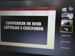 Пошуки. Знахідки. Відкриття