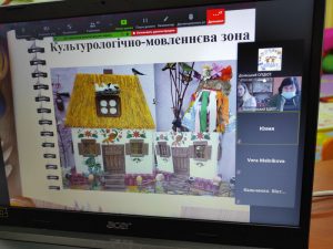 Семінар-практикум