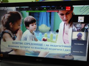 Семінар-практикум
