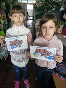 Україна – частина Європи
