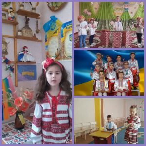Дерзай, малюк