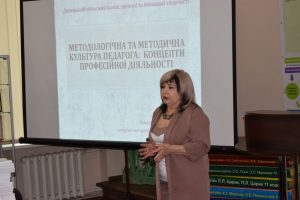 підсумки і перспективи