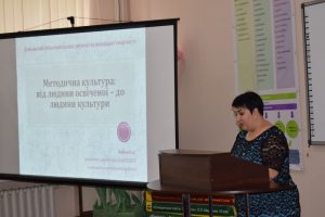 підсумки і перспективи