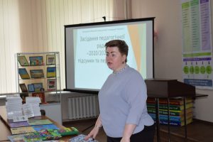 підсумки і перспективи